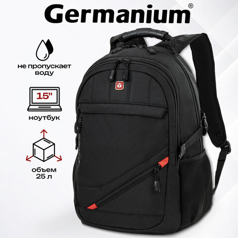 Рюкзак GERMANIUM "S-01" универсальный, с отделением для ноутбука, влагостойкий, черный, 47х32х20 см, 226947