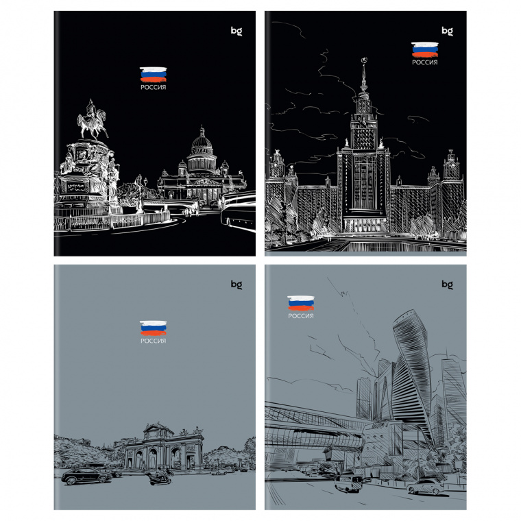 Тетрадь  60л., клетка BG "Города"