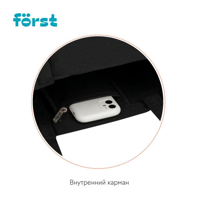 УЦЕНКА - Сумка-шоппер Först "Dragon" 40*35см, 1 отделение, мужская/женская (осн 368278)