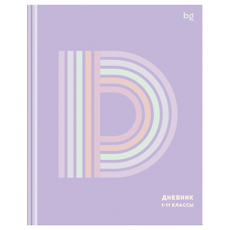 Дневник 1-11 кл. 40л. (твердый) BG "Д-фиолетовый", глянцевая ламинация
