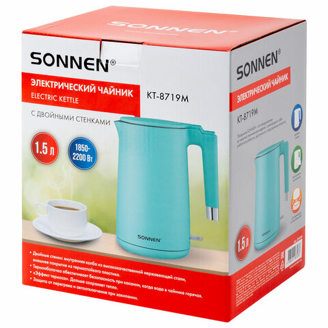Чайник электрический с двойными стенками SONNEN KT-8719M, 1,5 л, 2200 Вт, мятный, 454694