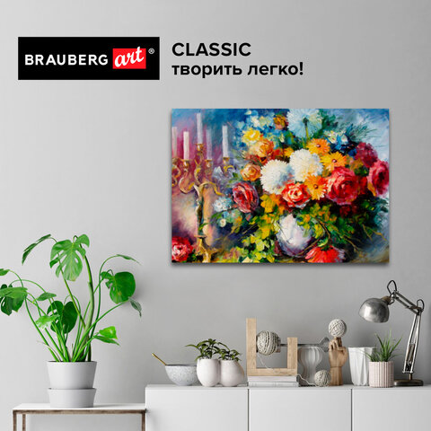 Холст на картоне BRAUBERG ART CLASSIC, 35х45 см, грунтованный, 100% хлопок, мелкое зерно, 191020