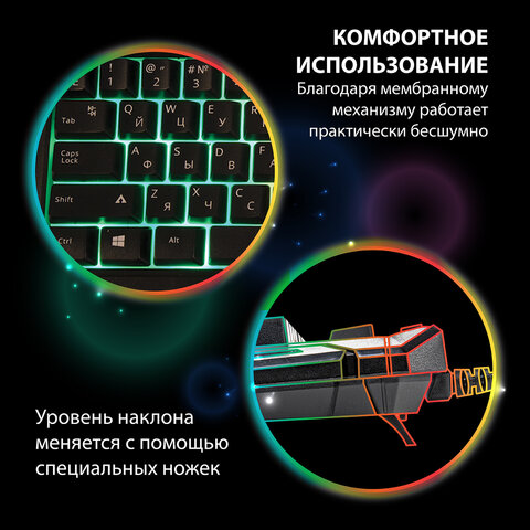 Клавиатура проводная игровая SONNEN Q9M, USB, 114 клавиш, РАДУЖНАЯ LED-подсветка, черная, 513511