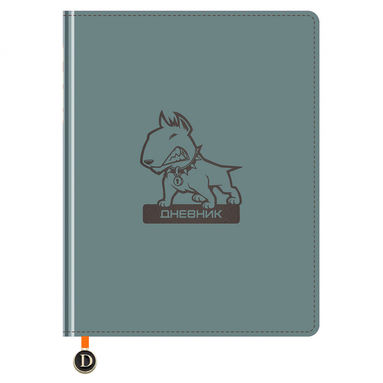 Дневник 1-11 кл. 48л. (твердый) BG "Осторожно", иск. кожа, тиснение фольгой, ляссе с фигуркой