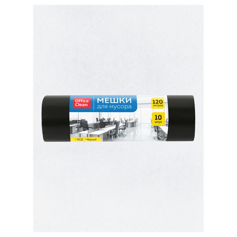 Мешки  для мусора  120л  OfficeClean ПСД, 70*110см, 18мкм, 10шт., черные, в рулоне