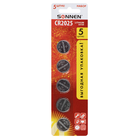 Батарейки литиевые SONNEN Lithium CR2025, "таблетки, дисковые, кнопочные", КОМПЛЕКТ 5 шт., блистер, 457140