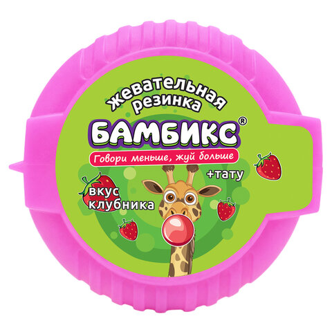 Жевательная резинка БАМБИКС в форме ролла с тату, БОМБАСВИТС, клубника, вишня, арбуз, 12 г, 624615