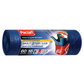 Мешки для мусора 60 л, с ушками, синие, рулон 16 шт., ПВД, 30 мкм, 60х75 см, PACLAN "Multitop Lux", 403080