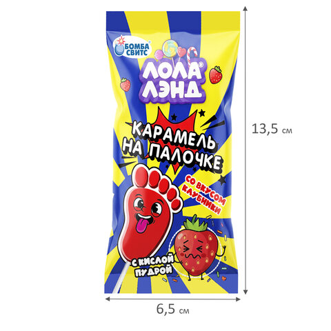 Карамель на палочке в форме стопы ЛОЛА ЛЭНД с кислой пудрой, ассорти вкусов, БОМБАСВИТС, 10 г, 624597