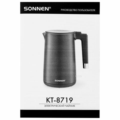 Чайник электрический с двойными стенками SONNEN KT-8719M, 1,5 л, 2200 Вт, мятный, 454694
