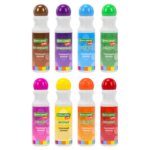 Большие точечные маркеры BRAUBERG KIDS 8 цветов + РАСКРАСКА и 2 сменных наконечника В ПОДАРОК, 152616