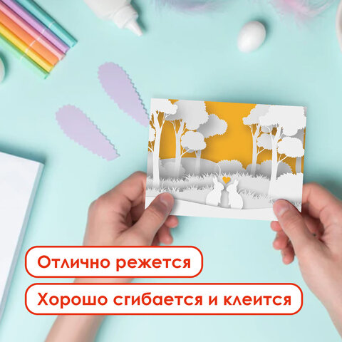 Картон белый А4 немелованный (матовый), 16 листов, в папке, ОСТРОВ СОКРОВИЩ, 200х290 мм, "Цветы", 111314