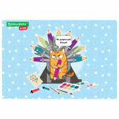 Настольное покрытие BRAUBERG KIDS для труда и творческих занятий, ПВХ, "На троне", 50х35 см, 272359
