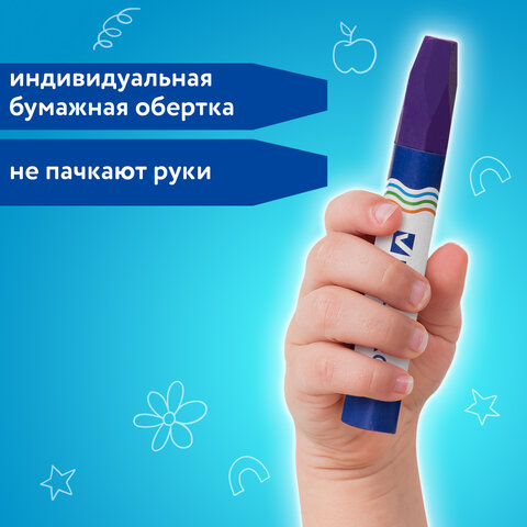 Восковые мелки утолщенные BRAUBERG, НАБОР 18 цветов, на масляной основе, яркие цвета, 222971