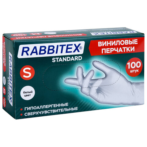 Перчатки виниловые универсальные 50 пар (100 шт.), размер S (малый), белые, RABBITEX (РАББИТЕКС) Standard, 702163