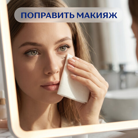 Салфетки косметические 90 штук в картонном боксе, 3-слойные, ZEMMA/ZEWA Deluxe Design, 284201