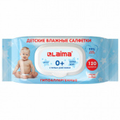 Салфетки влажные детские 120 шт., универсальные, 0+, с пластиковым клапаном, LAIMA Kids, 128079