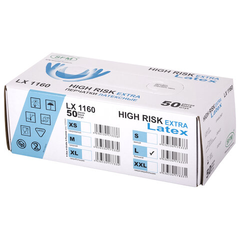 Перчатки латексные медицинские смотровые сверхпрочные SFM HIGH RISK LX 1160, Германия, 25 пар (50 штук), размер 8-9, L (большой)