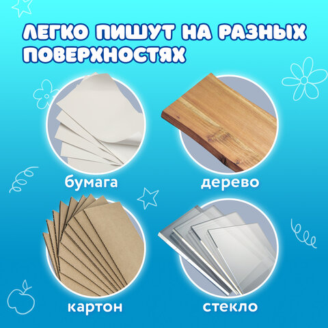 Восковые мелки утолщенные BRAUBERG "АКАДЕМИЯ", НАБОР 6 цветов, на масляной основе, яркие цвета, 227294