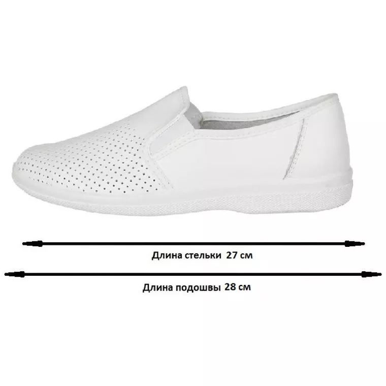 Туфли Алекс/Игорь муж.нат.кожа белые (р.41) (96110108)