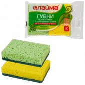 Губки для посуды 9,5х6,5х2,5 см, КОМПЛЕКТ 2 шт., ЦЕЛЛЮЛОЗНЫЕ (губчатые) с АБРАЗИВОМ, LAIMA К1106, 605487