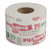 Бумага туалетная бытовая 75 м, на втулке (эконом), "Рулончик большой"