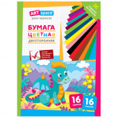 Цветная бумага газетная, А4, ArtSpace, двустор., 16л., 16цв., на скобе, "Дракон"