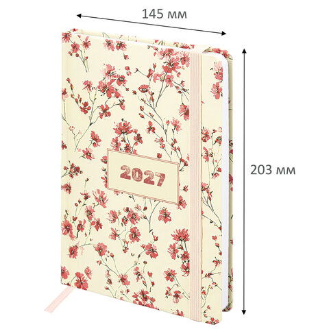 Ежедневник датированный 2027 с резинкой, 145х203 мм, А5, BRAUBERG, твердый, "Flower pattern", 117831