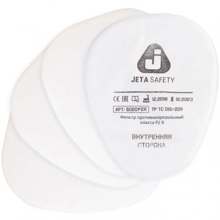 Предфильтр противоаэрозольный Jeta Safety 6020 марка Р2 (6020) 4 шт/уп