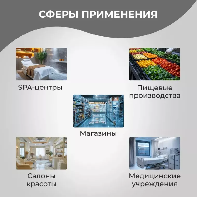 Шапочка одноразовая Шарлотта розовая 10гр/м (100 шт/уп)