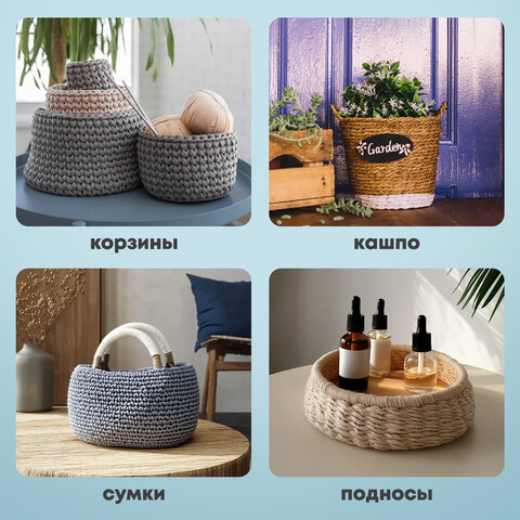 Донышки деревянные для вязания круглые, 6 шт., диаметр 8-10-13-15-18-20 см, BRAUBERG HOBBY, 665321
