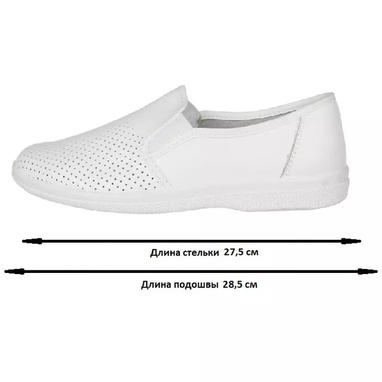 Туфли Алекс/Игорь муж.нат.кожа белые (р.42) (96110108)