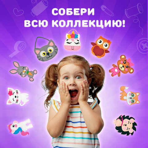 Набор для шитья игрушки из фетра "Животные фермы", 4 игрушки, ЮНЛАНДИЯ, 664736