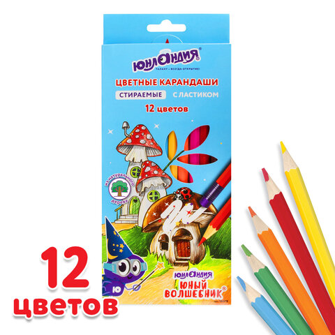 Карандаши цветные стираемые с ластиком ЮНЛАНДИЯ "ЮНЫЙ ВОЛШЕБНИК", 12 цветов, шестигранные, грифель 3 мм, натуральное дерево, 181578