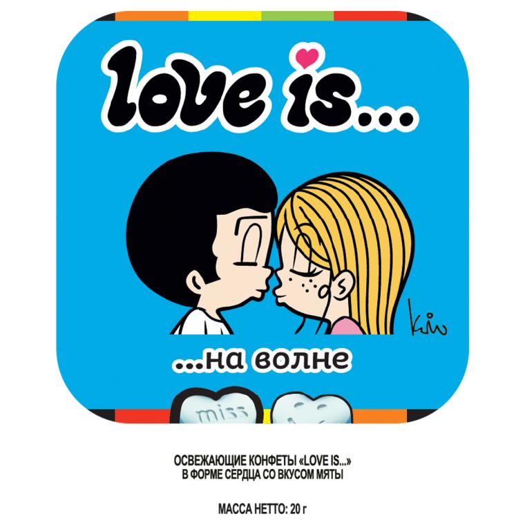 Освежающее драже Love is... в форме сердца, со вкусом мяты, 20г