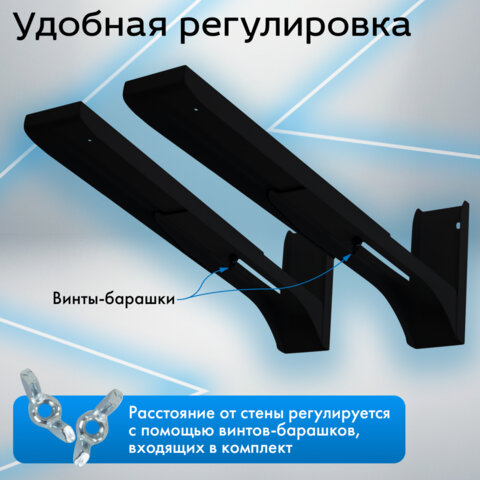 Кронштейн-крепление для СВЧ, нагрузка до 35 кг, CROMEX (КРОМЕКС) K-112/K-113, регулировка до 42 см, черный, 457880