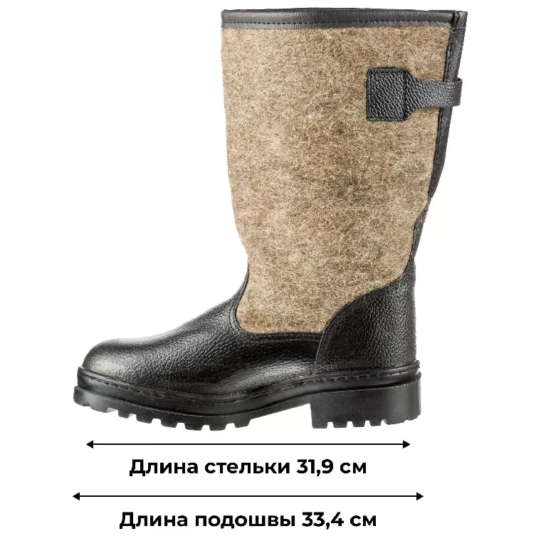 Сапоги войлочные 'Мороз' (р.47) (М7)