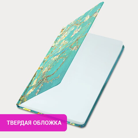 Ежедневник недатированный с резинкой А5 (145х203 мм), BRAUBERG, твердый, фольга, 128 л., "Van Gogh", 114568
