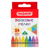 Восковые мелки ПИФАГОР "СОЛНЫШКО", НАБОР 24 цвета, 227281