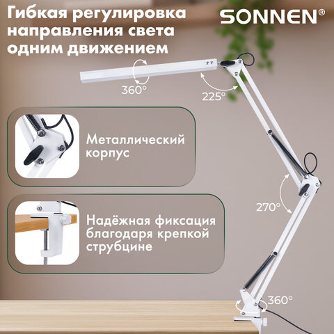 Настольная лампа-светильник SONNEN ST-001, струбцина, LED, 14 Вт, 3 режима цветовой температуры, металлический корпус, 70 см, 238498