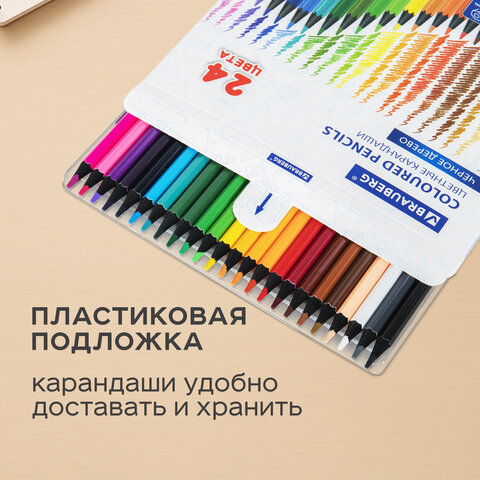 Карандаши цветные BRAUBERG, 24 цвета, шестигранные, грифель 3,3 мм, черное дерево, 181858
