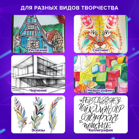 Ручки капиллярные (линеры), 12 ЦВЕТОВ, BRAUBERG ART, "Classic", трехгранные, металлический наконечник, линия письма 0,4 мм, 144147