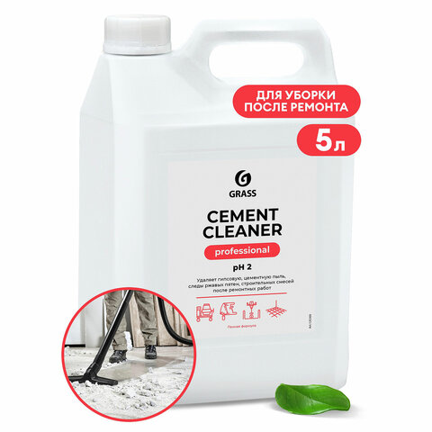 Средство для уборки после строительства 5,5 кг, GRASS CEMENT CLEANER, кислотное, концентрат, 125305