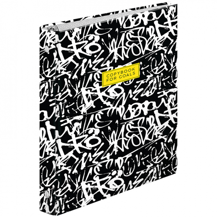Тетрадь на кольцах А5, 160л., 7БЦ, ArtSpace "Узоры. Quite the thing"