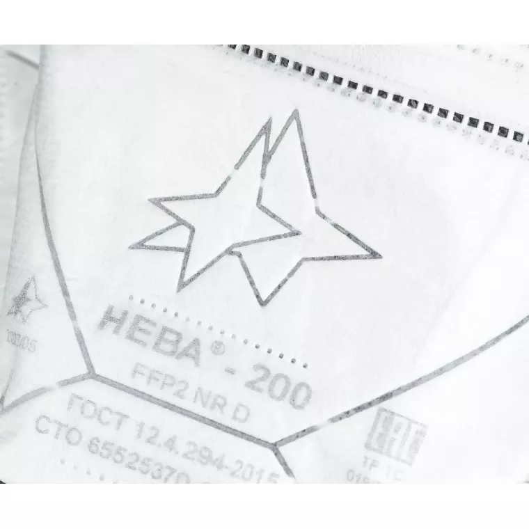 Полумаска фильтрующая НЕВА-200(3422) без кл FFP2 NR D до 12ПДК