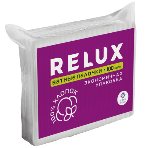 Ватные палочки 100 шт., RELUX, пакет, 1205