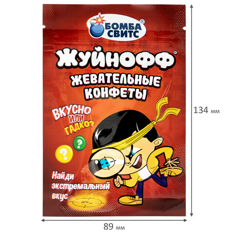 Жевательные конфеты ЖУЙНОФФ с секретным вкусом внутри, БОМБАСВИТС, 15 г, 624601