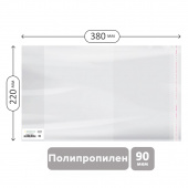 Обложка 220*380 для рабочих тетрад, прописей, дневников в тв. переплете и учебников старших классов, ПП 90мкм, унив. с клеевым краем,Greenwich Line,ШК