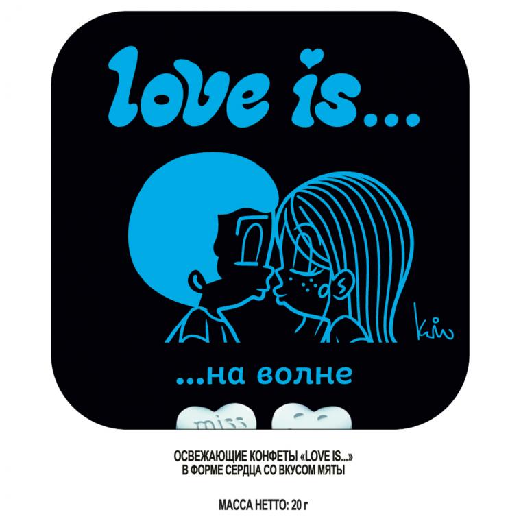 Освежающее драже Love is... в форме сердца, со вкусом мяты, 20г