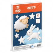 Фетр Мульти-Пульти, А4, 10л., 1цв., 1мм, жесткий